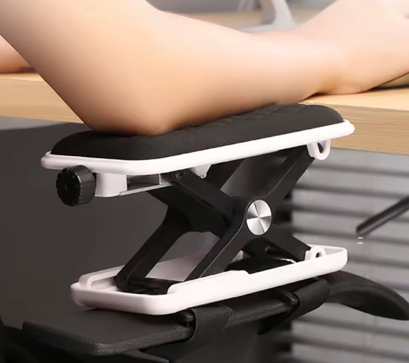 Arm Rest